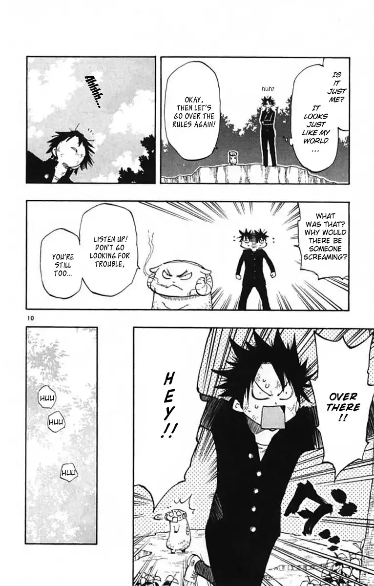 Law of Ueki Plus Chapter 2 10